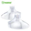 Haakaa Nipple Shield - 2 Pack